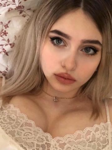 Моника